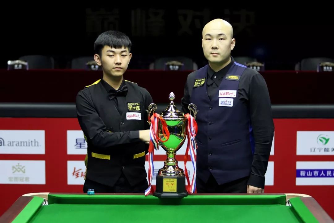 迈阿密热火 迈阿密热火