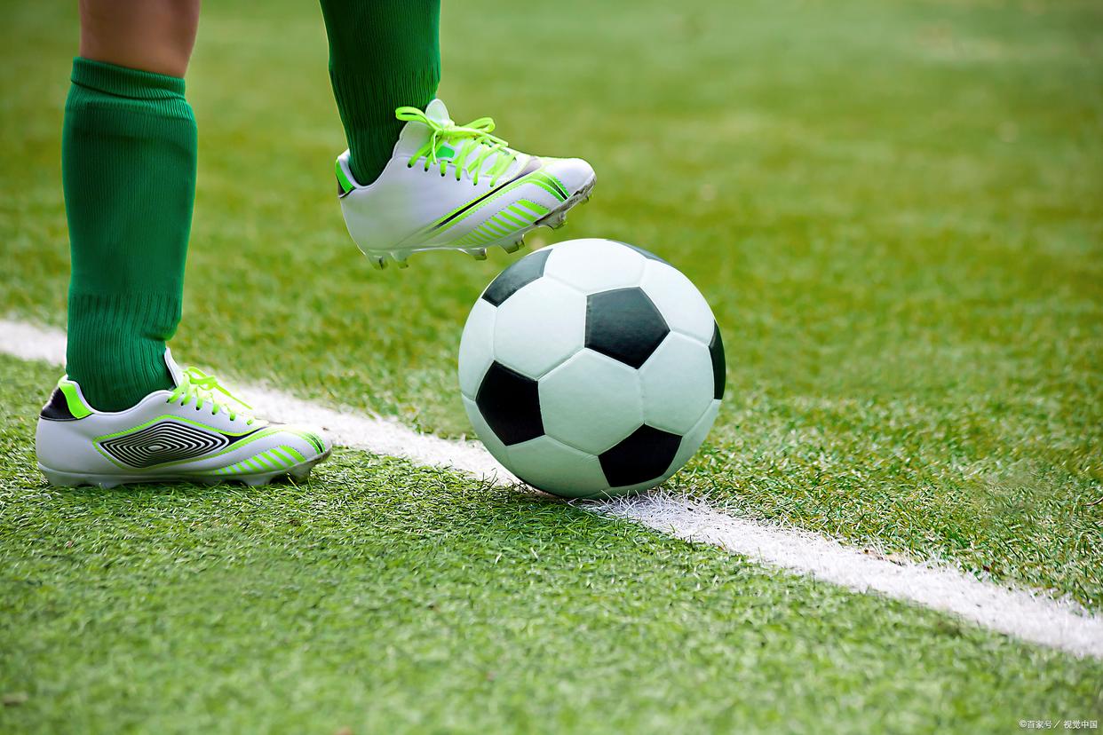 尔方案激活 尔方案激活